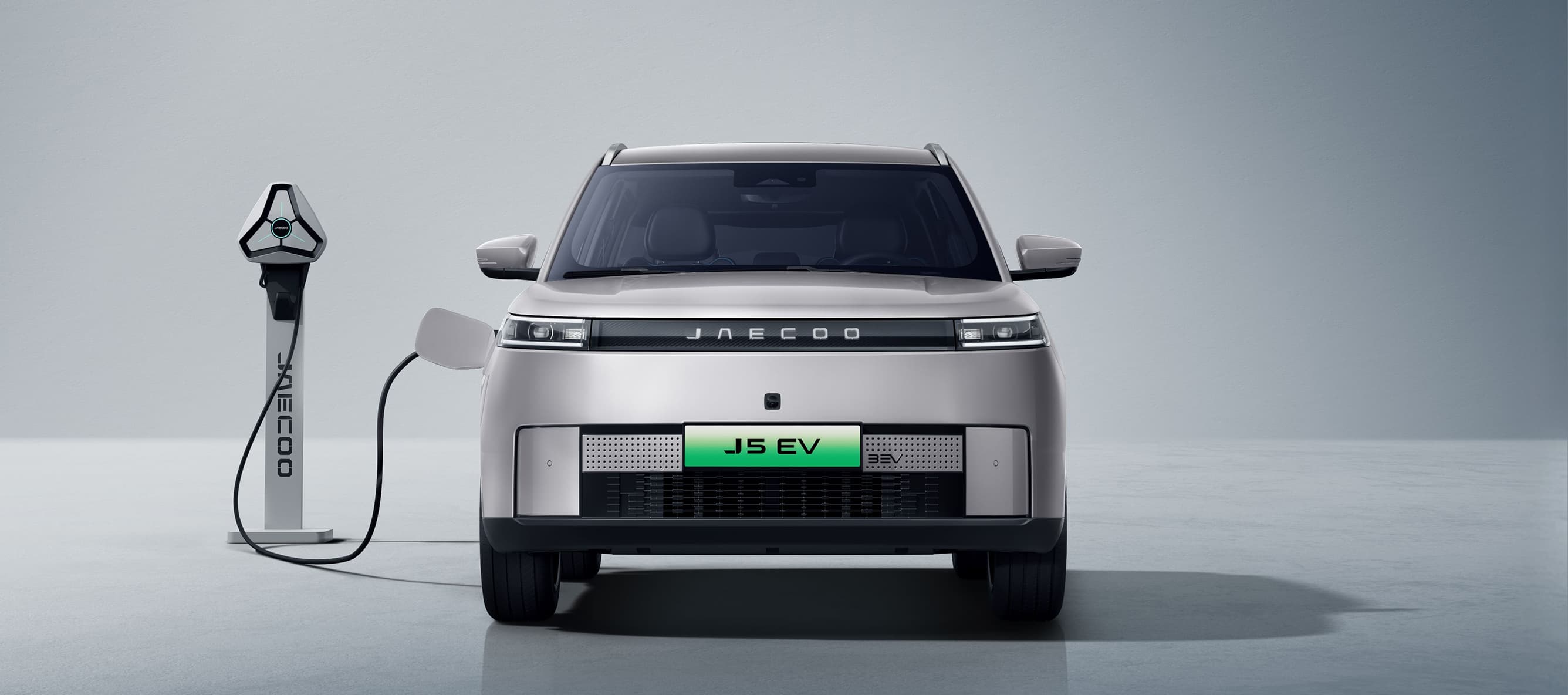 See how the J5 EV compares.