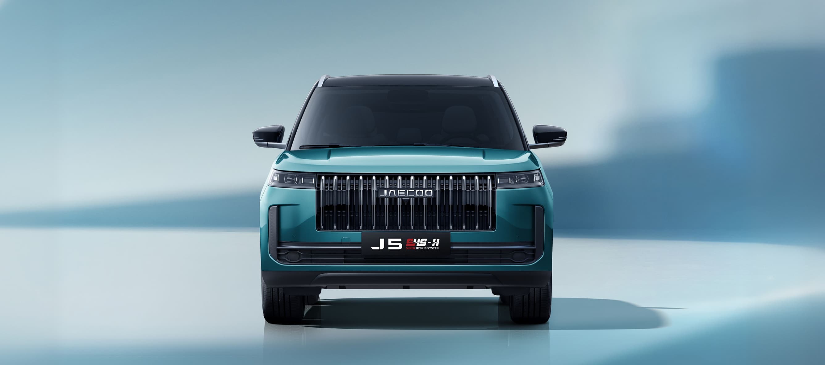 See how the J5 SHS compares.