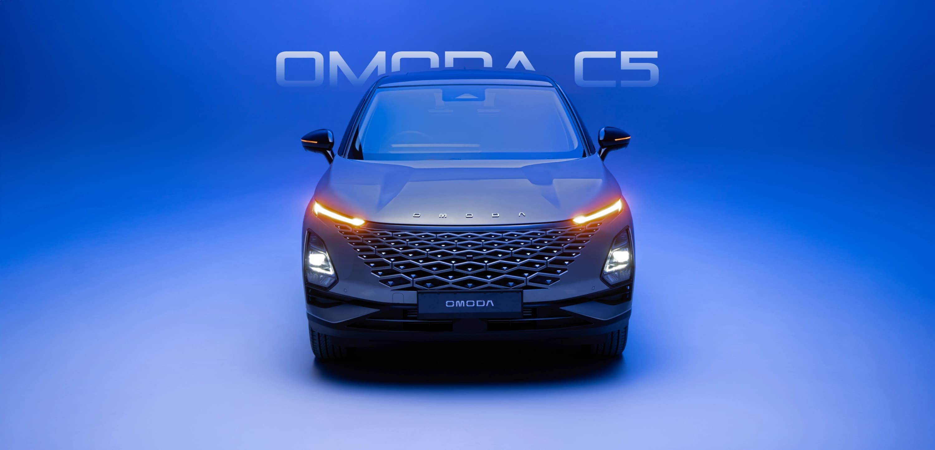 omoda C5 Hero Image